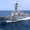 US Military Strike Sinks Suspected Drug Smuggling Vessel in Caribbean, Four Killed A77QYIJZ2FKFVC2RRZCQVCLMDM
